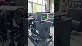 Open type 50KW weichai generator  , auto start ,WisdonGen/SmartGen controller