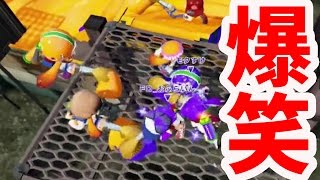 多人数でパブロで相撲したら、爆笑したｗｗ【スプラトゥーン】ネタ