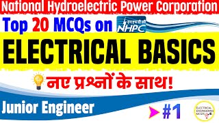 Top 20 Important Electrical Basics MCQs for NHPC JE Electrical 2021 | Most Expected Question Paper