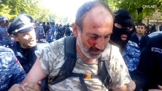 Clash Between Demonstrators And Police During Yerevan Protest