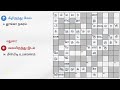 25 01 25 தினத்தந்தி குறுக்கெழுத்து புதிர் dinathanthi kurukku ezhuthu puthir crossword answers