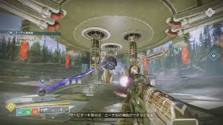 Destiny 2　第３幕　ケル王　小規模フィールドワーク４:EDZ