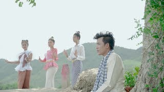 ភ្លៀងមួយរយមេ-យឹង យន 【 OFFICIAL LYRIC VIDEO 】