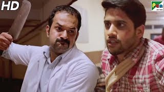 Naga Chaitanya Saves Manjima's Life | Rowdy Rajnikanth Movie Scene | New Hindi Dubbed Movie