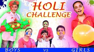 HOLI CHALLENGE | BOYS vs GIRLS | Bloopers Family Colors | Aayu and Pihu Show