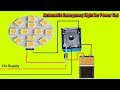 How to Make Automatic Emergency Light for Power Cut - Using Relay and Diode