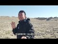 甘肃消失再现的匈奴人古城，黑水国真的有宝藏吗？发生了什么变成这样！ 旅行推荐官 历史古迹