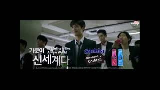 RusSub  151005 Park Bogum Sunkist CF 1