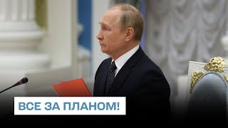 😱 У Путина – паника! Диктатор не знает, что делать! | Николай Маломуж