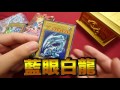 【遊戯王】30万円の初期遊戯王カードを勢いだけで買いました【購入品紹介】i bought 300 000yen yugioh card old card