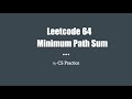 Leetcode 64: Minimum Path Sum