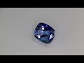 tanzanite taglio a cuscino 4.49 ct