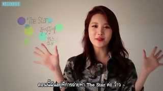 [THAISUB] Girl's Day Yura - The Star July 2014 Issue BTS