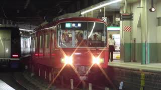 方向幕下の灯りがLEDに‼️ 名鉄6521F 641Fﾚ急行佐屋 金山駅発車