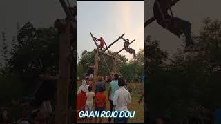 GAAN ROJO DOLI//Jhul re Nitai//ROJO PORBA//MAYURBHANJ//ODISHA