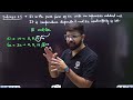 semiconductor oneshot class 12 physics chapter 14 class 12 physics oneshot cbse jee neet