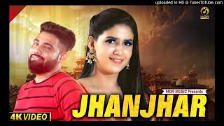 Jhanjhar DJ Remix | Anu Kadyan | Gagan Haryanvi | Jhanjhar Jharnate Kyu Khawn Lagi DJ Remix | Bittu