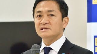 国民民主・玉木代表　与党123万円案の“問題”を詳細説明「全ての所得階層に適用されるわけでは…」