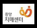 sbs라디오 출연 중앙치매센터 대학생파트너_치매선별검사 봉사활동