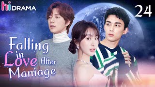 【ENG SUB】EP24 Falling in Love After Marriage | Love between the president and Cinderella | Hidrama