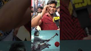 Leo Review | Leo Public Review | Leo FDFS |Trending #shorts #viral #leo #leoreview #thalapathy #lcu