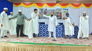 HAJJ TRAINING CAMP 2025 KURNOOL AP