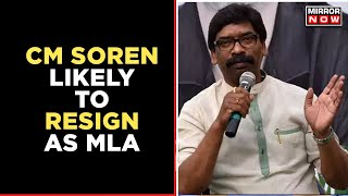 Ruling Alliance Leaders To Meet Jharkhand Governor | CM Hemant Soren May Resign As MLA