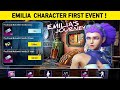 Emilia Character First Event 😍 FREE 1200 CHARACTER VOUCHERS EVENT IN BGMI