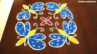 butterfly pulli kolam |rangoli design with 8x8 dots|| 8 pulli kolam