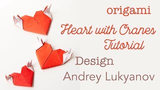 Origami Heart with Cranes Tutorial