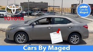 مالكها عايز يعرف اخرها كام | Toyota Corolla 2016 تويوتا كورولا