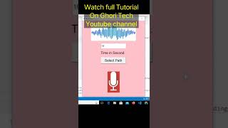 Create Voice Recorder Using Python | Python Tutorial for beginners