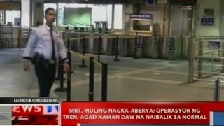 NTVL: MRT, muling nagka-aberya; operasyon ng tren, agad naman daw naibalik sa normal