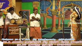 பி.தொட்டியங்குளம் நாடகம் p thottiyankulam valli thirumanam nadagam