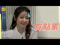 林心如心臟不好背詞昏頭 老公帶女兒探班變度假