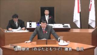 岐阜市議会　平成27年第5回定例会 12月7日 質問日3日目 1／3