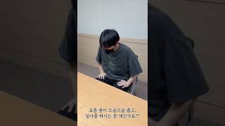 요즘 들어 몸이 춥고 자꾸 설사한다면? (1분 한방차 - 건강차)