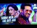 Sawan Mein Lag Gayi Aag (Lyrical Video) Mika | Badshah | Neha K | Vikrant M, Yami G | Party Songs