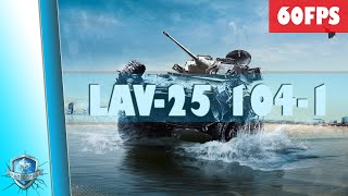 Battlefield 4: IFV Gameplay #1 (104-1)