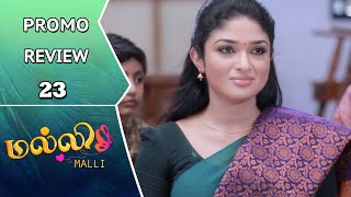 Malli Serial Promo Review | 21st May 2024 | Nikitha | Vijay | Rahila | Saregama TV Shows Tamil