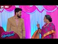 கண்ணெதிரே தோன்றினாள் | Kannedhirey Thondrinal  | Episode - 552 | Swetha Khelge | Kalaignar TV