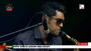 সুর সাগর - টেলিফোনে দর্শকদের সরাসরি অংশগ্রহণের অনুষ্ঠান