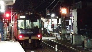 京阪 石山坂本線 600形 619-620編成 比叡山・びわこ統一デザイン塗装車 坂本比叡山口行き 609−610編成 京都橘大学ラッピング車 石山寺行き 滋賀里 20250121