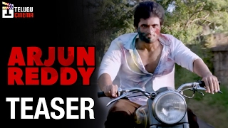 Vijay Deverakonda ARJUN REDDY Movie Teaser | Shalini | 2017 Telugu Movie Teasers | Telugu Cinema