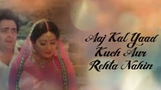 Aaj Kal Yaad Kuch Aur Rahta Nahi | Nagina | cover song by URJA. S