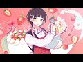 ガンバレオトメ/音莉飴【公式MV】