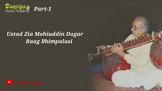 Ustad Zia Mohiuddin Dagar | Rudra Veena | Raag Bhimpalasi | Alap |