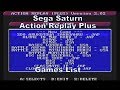 Action Replay Plus 4M (Cheat Cartridge) for Sega Saturn Games List