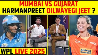 🔴MUMBAI INDIANS KO MILEGI PEHLI JEET ? MUMBAI INDIANS VS GUJARAT GIANTS - WPL LIVE 2025