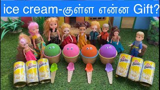 மண்வாசனை Episode 351 |ice cream-குள்ள என்ன Gift? 🤩 | Classic Mini Food | Manvasanai